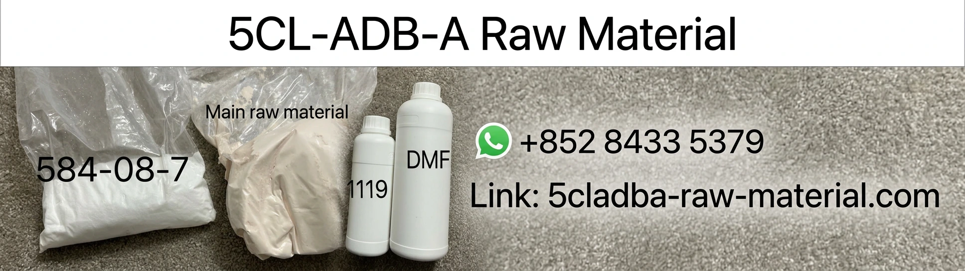 5CLADBA Raw Material Supplier Logo - Direct Factory Source | 99.8% Purity Guaranteed